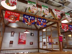 -贤合庄卤味火锅(顺城店)