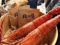 -珠海市博物馆