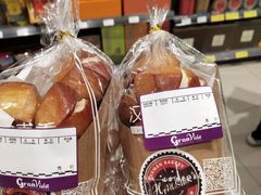 -汉柏麦香德国面包房(海信店)