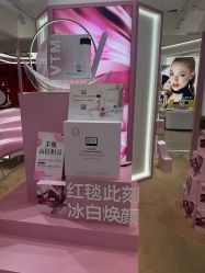 -奥伦纳素Erno Laszlo
