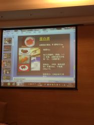 -喜喜月子(瑞虹天地店)