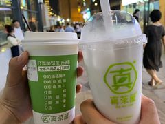 -真茶屋·0奶精(街道口一店)