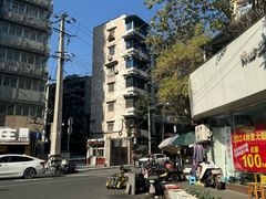 -青羊区不同味冒菜店(青羊店)
