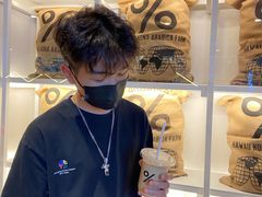 -% Arabica阿拉比卡咖啡(武汉天地店)