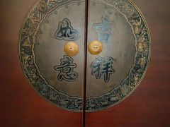 -品粹徽园·家常安徽菜