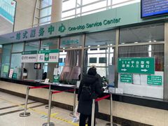 -中国中医科学院望京医院(院本部)