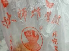 -潘太师炸鸡腿(中茵海华广场店)
