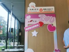 -船歌·鱼水饺青岛菜(正阳路店)