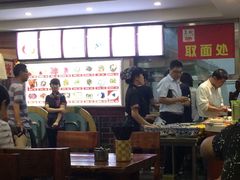 大堂-美玲拉面(鞍山西道店)
