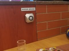 -萨莉亚意式餐厅(玉泉路物美店)