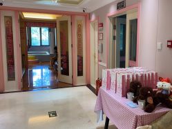 -北京俪婴妇产医院(朝阳大悦城店)