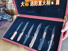 -恰餐厅及酒吧CHAR Bar & Grill(北京三里屯洲际店)