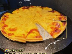 榴莲披萨-壹炉自助烤肉烧烤店(港悦广场店)