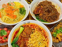 -每碗面馆(新鸿安大厦店)