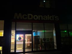 -麦当劳(福峡路店)