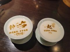 -庐灶江南·江南菜·四合院Bistro(东直门雍和宫·原华侨宾馆店)