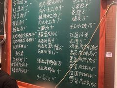 -老南昌粉面馆(绳金塔店)