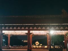 -顺峰山公园