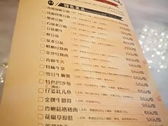 菜单-陈麻婆豆腐总店
