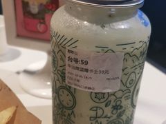 -野萃山·潮汕厚果汁(十亩地店)