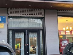 -福利来酒店(泺源大街店)