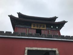 -开封府