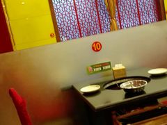 -芦月轩羊蝎子(北蜂窝店)