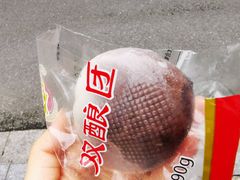 双酿团-上海虹口糕团食品厂(欣兴店)