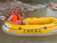 -虎啸峡漂流