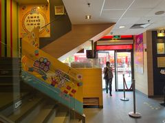 -麦当劳(沙井京基百纳广场店)