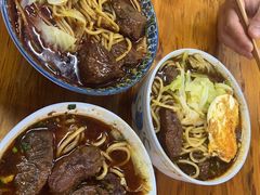 -蒋六十八梯眼镜面(渝中店)