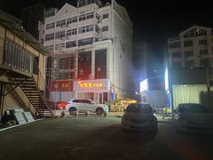 -民主路老街