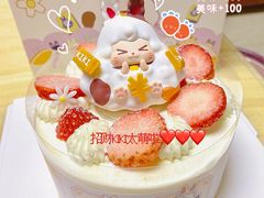 -壹点壹客·生日蛋糕(南山店)