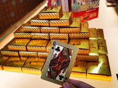 -欢乐茶馆·木马谣剧场(南京小西湖店)