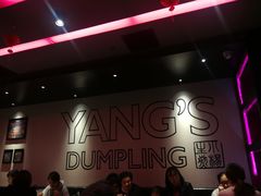 -小杨生煎(湟普汇店)