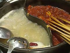 -钢管厂五区小郡肝串串香(南山店)