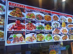 -乔家小院•非遗驴肉•本地小海鲜(滨河路店)