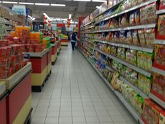 -农工商超市(金沙江路店)