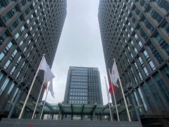 -陆家嘴世纪金融广场