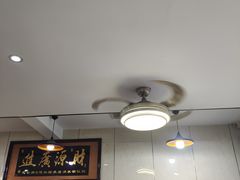 -山北老老头馄饨