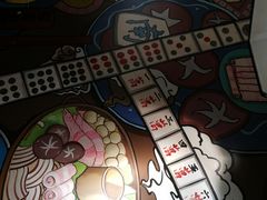 -符淼淼火锅(宽窄巷子店)
