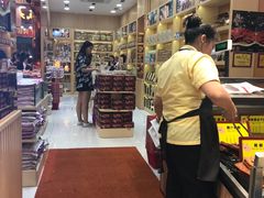 -钜记手信(兴华楼店)