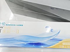 -英伦眼镜蔡司依视路折扣店(通州万达店)