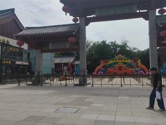 -大慈恩寺(大雁塔)