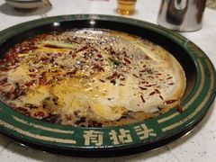 -有拈头成都市井火锅(南山总店)
