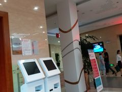 -上海仁爱医院