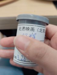 点击看大图 -北遇映画PHOTO GRAPHY STUDIO
