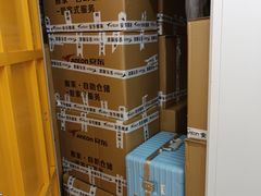 -安东易迷你仓自助寄存仓库(光复西路店)