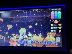 -魅KTV·AI辅唱(人民广场旗舰店)