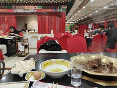 -芦月轩羊蝎子(太平桥店)